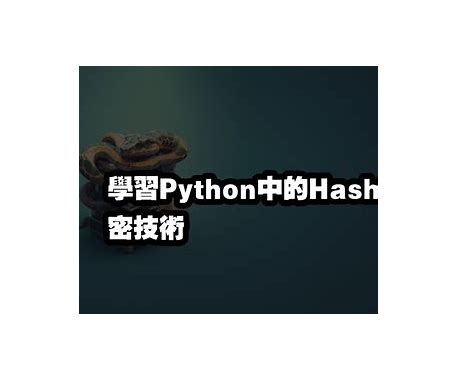 pascal-好的，这是一篇关于 **CryptoLib4Pascal** �...