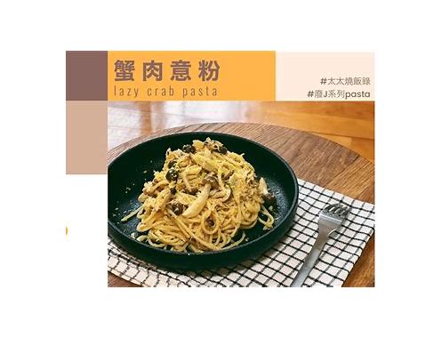 pascal-Pascal Pasta80：在浏览器中重温经典Pascal编程体验