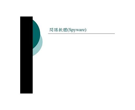 pascal-** 穿越时代的代码：当经典 Pascal 邂逅现代远控概念 —— SubSeven 项目深度解析