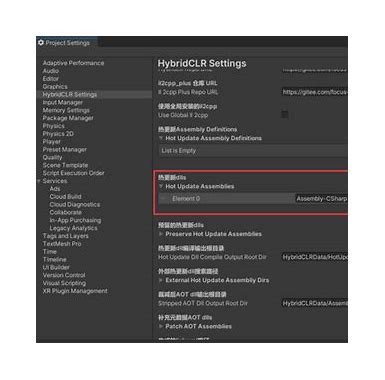 HybridCLR：为Unity游戏带来原生C#热更新能力