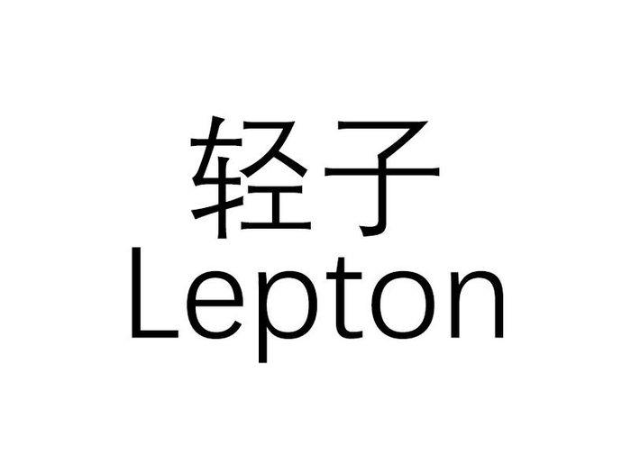 深入解析 Dropbox 开源神器 Lepton：C++ 实现 JPEG 无损压缩技术原理、性能分析及实战部署指南