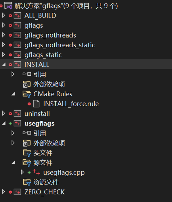 深入理解 C++ gflags 项目：高效命令行参数解析库的使用指南与代码实例详解