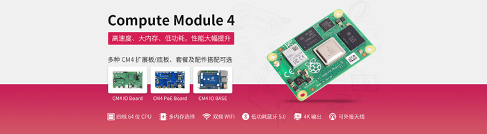 探索高效音频数据传输新范式：C++ Wave-Share 项目深度解析、核心特性与实战应用指南