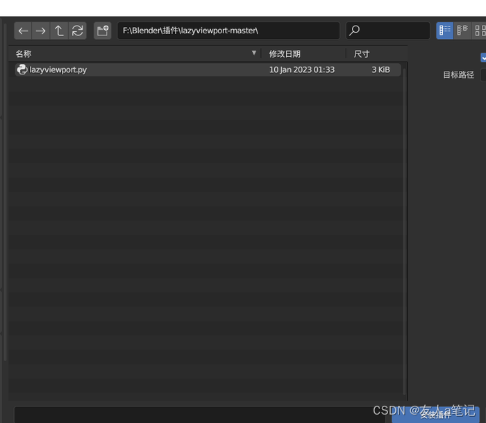 解锁 Lazarus 富文本编辑新潜能：pascal lazrichview 项目全方位介绍、核心功能解析及实战代码实例分享