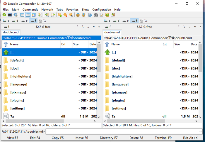 告别资源管理器束缚！Double Commander 开源项目深度解析：Pascal 编写的跨平台双面板文件管理神器实战