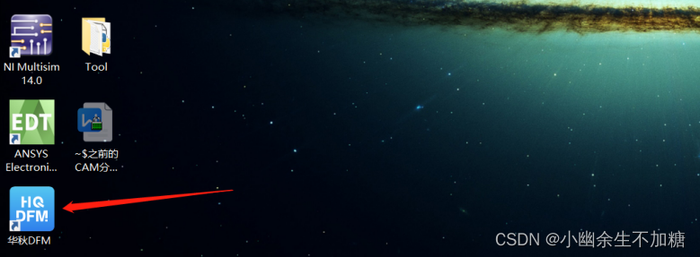 pascal-告别 Delphi 窗体文件混乱！深入剖析 DFMCheck 开源项目如何自动化检测 DFM 错误并显著提升代码质量与维护效率