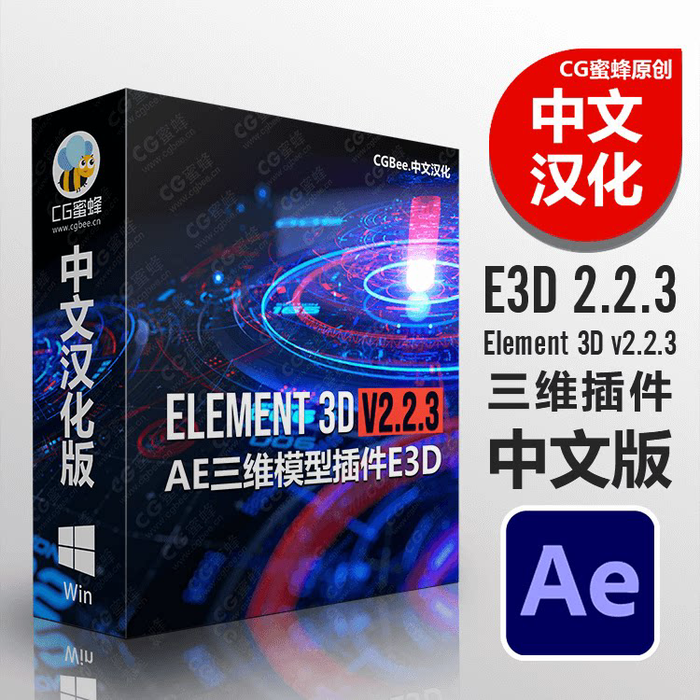 重拾 Object Pascal 的辉煌：AEFramework 框架架构解析、环境搭建指南及 RESTful API 实战案例详解
